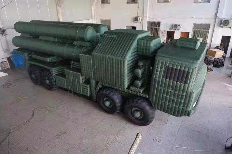 普安充气军用导弹车