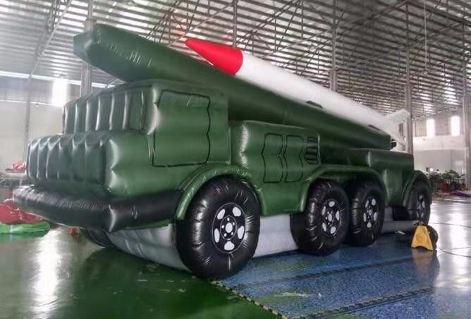 普安小型军用充气导弹发射车
